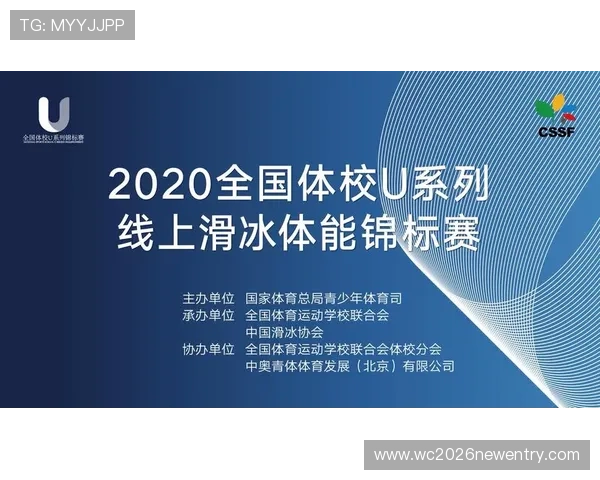 三亿体育线上官方入口:赛事直播观看指南与高清流畅体验技巧 三亿体育线上官方入口:赛事直播观看指南与高清流畅体验技巧