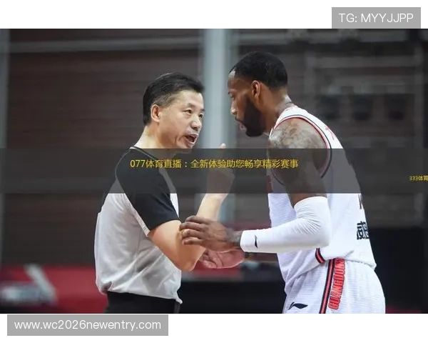 乐球体育免费直播带你畅享精彩赛事全场高清无延迟体验 乐球体育免费直播带你畅享精彩赛事全场高清无延迟体验