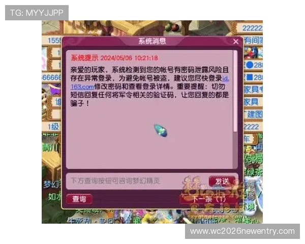 凯发体育手机版登录入口官网详细介绍最新登录方式与安全措施,确保用户账号安全与顺畅体验 凯发体育手机版登录入口官网详细介绍最新登录方式与安全措施,确保用户账号安全与顺畅体验