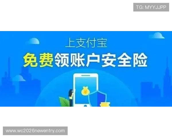 利来体育国际登录平台安全可靠,保障您的每一次游戏体验与资金安全